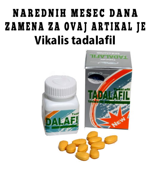 CIALIS 100MG TABLETE