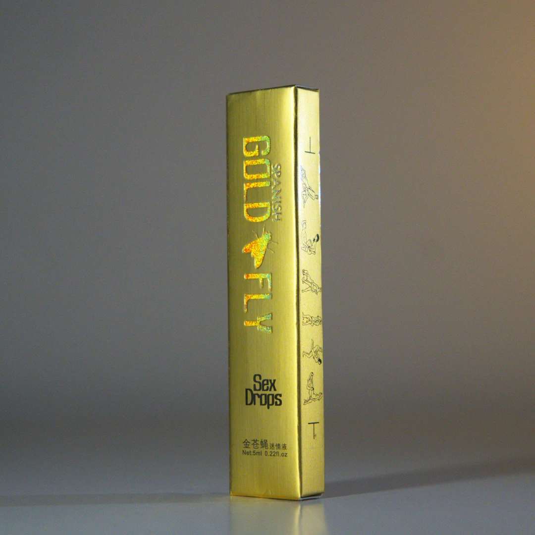 Spanska musica gold-fly #1